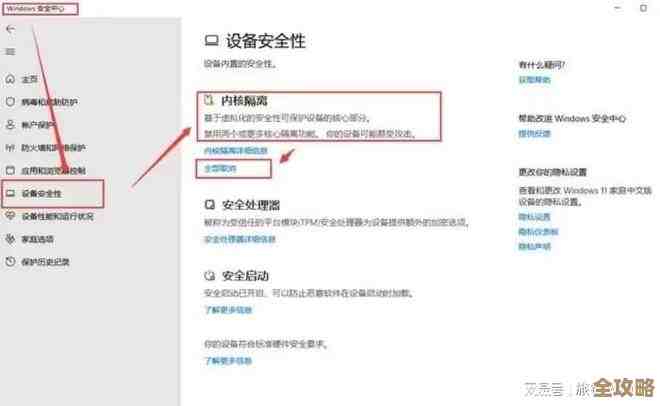 土豆兄弟闪退又崩了，几招快速排查能不能稳住
